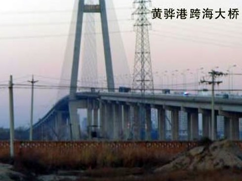 香洲注浆管小导管管棚管应用案例