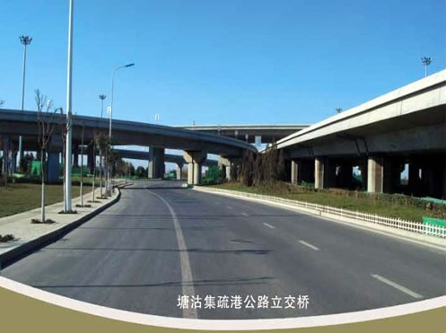 香洲案例展示